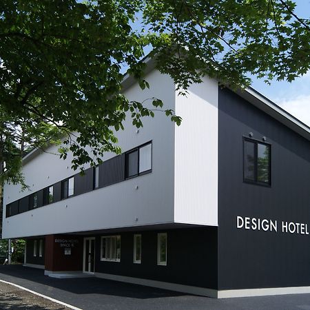 Design Hotel Space. K Karuizawa Exterior foto